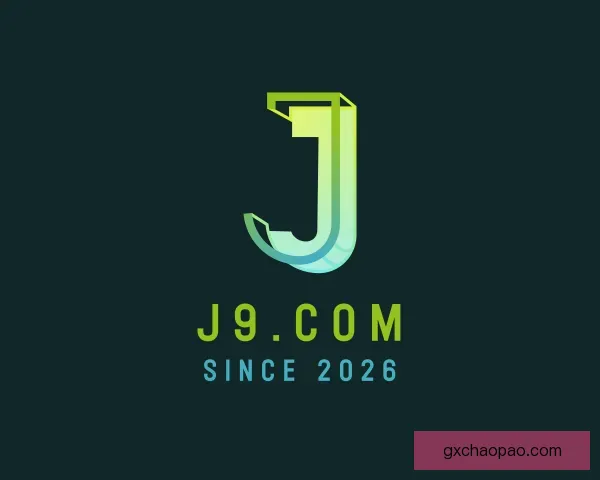 关于j9.com